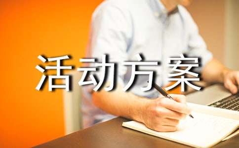 如何在短时间内显著提高篮球技能_0