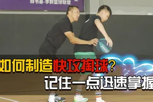  老年篮球爱好者能否练习快攻？如何科学训练并提升效率？